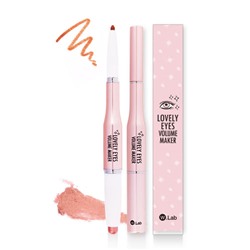 W.Lab Lovely Eyes Volume Карандаш-блеск для глаз