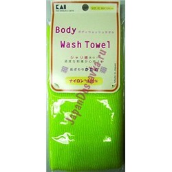 Японская мочалка для тела жесткая (салатовая) Body Wash Towel 30 х 100 см, KAI 1 шт