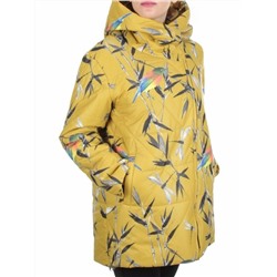 806 YELLOW Куртка демисезонная женская (100 гр. синтепон) размер 54
