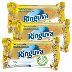 Мыло натуральное RINGUVA для стирки детской одежды, 150 гр.