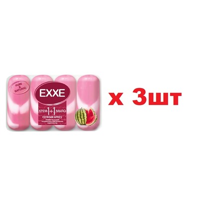 EXXE Туалетное крем-мыло 1+1 4шт*90г Нежный Пион 3шт