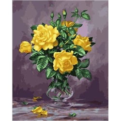 Картина по номерам 40х50 - Желтая роза