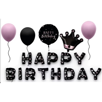 Набор воздушных шаров «Happy birthday.Crown» 18 шт.,black