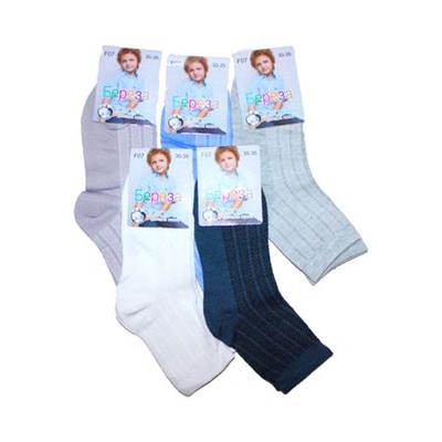 Детские носки Береза F07, 20-25 размер