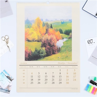 Календарь перекидной на ригеле "Пейзажи в живописи" 2024 год, А2