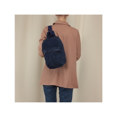 Сумка женская текстиль ZF-461  (рюкзак-мини однолямочный),  1отд,  1внеш,  1внут/карм,  синий  (jeans)  236974