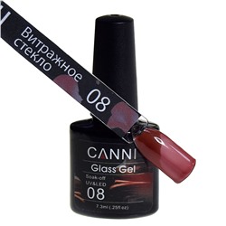 Canni Glass Gel, витражное стекло № 08