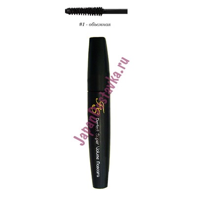 Тушь для ресниц объемная Perfect Super Volume Mascara, FARMSTAY 12 г