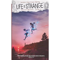 Life is Strange. Возвращение домой