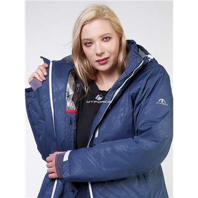 Женская зимняя горнолыжная куртка большого размера темно-синего цвета 21982TS