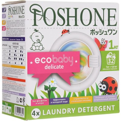 Posh one Концентрированный стиральный порошок для детского белья Ecobaby Delicate с мерной ложкой, 1 кг