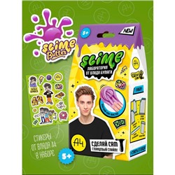 Игрушка для детей «Slime лаборатория» Влад А4, Butter slime, 100 г