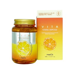 Тонизирующая ампула с витаминами Vita Toning Ampoule, Med B, 250 мл