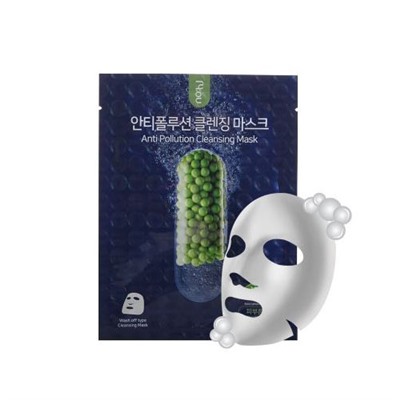 nohj Anti Pollution Cleansing Тканево-пенная маска (Смываемая маска)