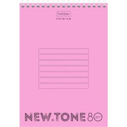 Блокнот на спирали А5 80л клетка пластик.обложка "NEWtone PASTEL ПИОН" (065595) 05018 Хатбер