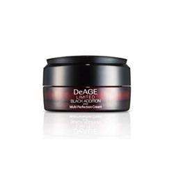 CHARM ZONE DeAGE Limited Black Addition Multi Perfection Концентрированный крем