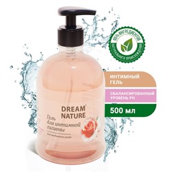 Гель для интимной гигиены Dream Nature с молочной кислотой и витаминным комплексом 500 мл