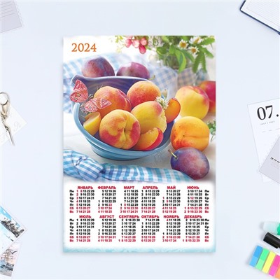 Календарь листовой "Натюрморт - 3" 2024 год, фрукты, 30х42 см, А3.