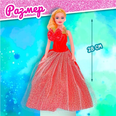 Кукла-модель «Эмма» в платье, МИКС