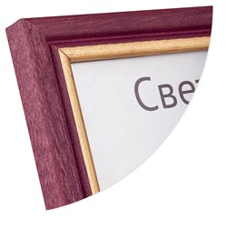 Рамка для сертификата Светосила 21x30 (A4) сосна с15 вишня с золотой полосой, со стеклом		артикул 5-43654