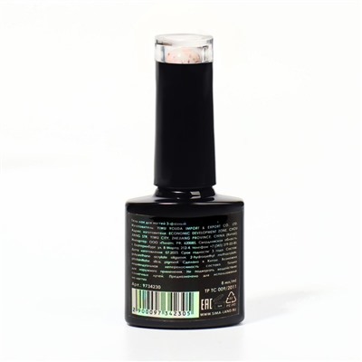 Гель лак для ногтей, «MILK POTAL», 3-х фазный, 8мл, LED/UV, цвет белый/нежно-розовый (06)