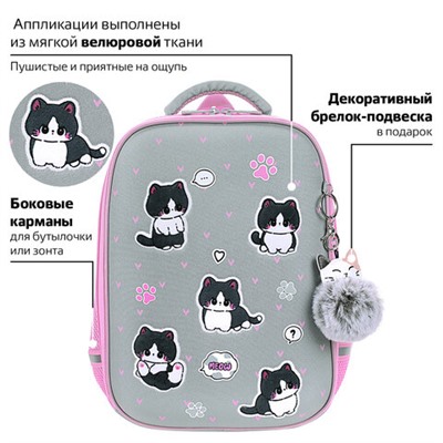 Ранец BRAUBERG LIGHT, 1 отделение, с брелоком, "Cat patches", плюшевые нашивки, 36х26х13 см, 272030