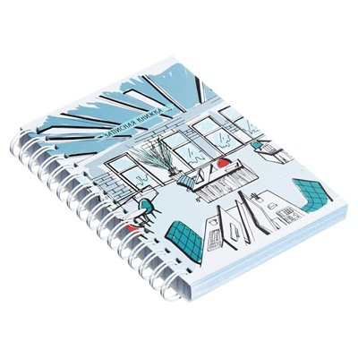 Записная книжка А6, 120 листов в клетку на гребне "Новый офис", обложка мелованный картон, МИКС
