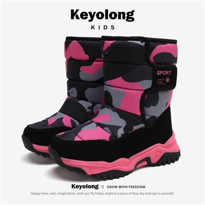 Keyolong  9965