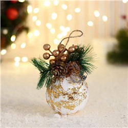 Шар пластик декор "Блеск рождества" поталь, 8х12 см, бело-золотой