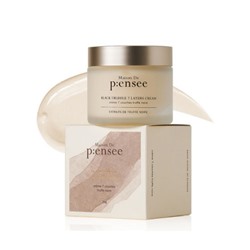 Maison de Pensee Black Truffle 7 Layers Cream 70ml