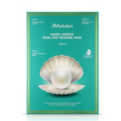 JM solution Marine Luminous Pearl Глубоко увлажняющая маска с экстрактом жемчуга