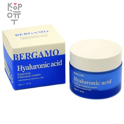 Bergamo Hyaluronic Acid Essential Intensive Cream - Крем для лица с Гиалуроновой Кислотой 50мл.,