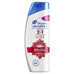 Шампунь и бальзам - ополаскиватель Head&shoulders 2в1  Густые и крепкие 400мл.