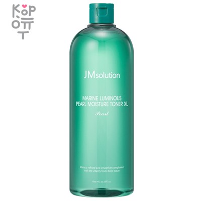 JMsolution Marine Luminous Pearl Moisture Toner XL - Глубокоувлажняющий тонер с морским жемчугом 600мл. ,