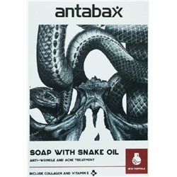 Натуральное туалетное мыло Змеиное масло, Antabax 100 г