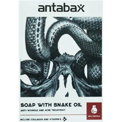 Натуральное туалетное мыло Змеиное масло, Antabax 100 г