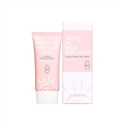 Крем для лица солнцезащитный WHITE IN MILK SUN PLUS, G9SKIN, 40 мл