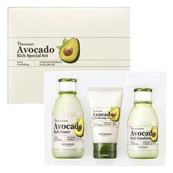 SKINFOOD Premium Avocado Rich Набор для ухода за кожей с экстрактом авокадо