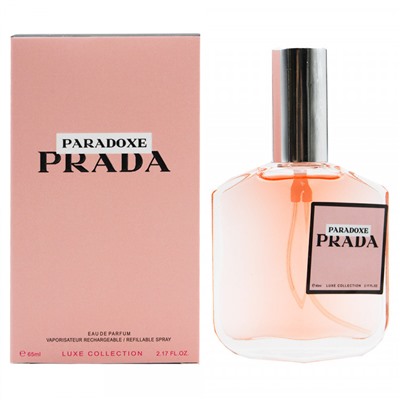 Prada Paradoxe edp for women 65 ml