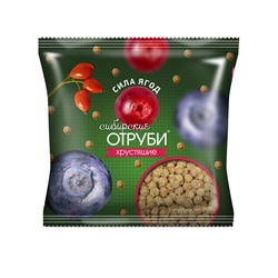 Сибирские Отруби “Сила ягод” пакет 100гр хрустящие
