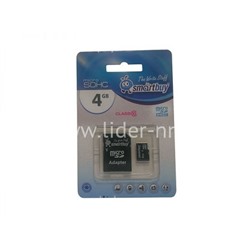 Карта памяти MicroSD 4GB SmartBuy К10 (с адаптером)