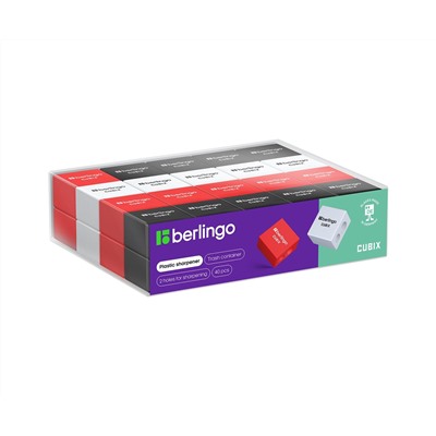 Точилка пластиковая Berlingo "Cubix" 2 отверстия, контейнер, ассорти
