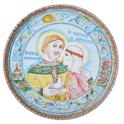 Тарелка роспись "Пётр и Феврония"