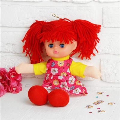 Мягкая игрушка «Кукла Иришка», цвета МИКС