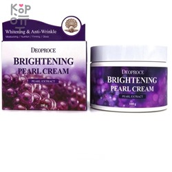 Deoproce Brightening Pearl Cream - Осветляющий крем с жемчужным экстрактом 100г,