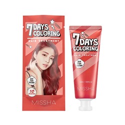 Missha 7 Days Coloring Лечебная маска-тинт для волос  [Ash Pink Brown] 50ml