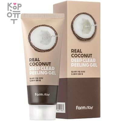 Farm Stay Real Coconut Deep Clear Peeling Gel - Пилинг-гель для глубоко очищения с экстрактом Кокоса 100мл.,