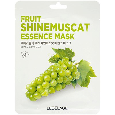 Маска для лица тканевая  с экстрактом винограда, FRUIT SHINEMUSCAT ESSENCE MASK, LEBELAGE, 25 мл