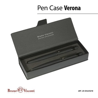 Набор BrunoVisconti VERONA: ручка шариковая поворотная 1.0 мм + ручка-роллер 0.7 мм, металлический корпус Soft Touch чёрный, в футляре