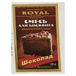 Смесь Royal Food Для бисквитов Шоколад, дойпак 250гр (25шт)